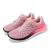 Under Armour 慢跑鞋 Flow Velociti Wind 2 女鞋 粉紅 黑 輕量 漸層 緩震 運動鞋 UA 3024911601