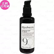 ilapothecary 英草社 No.9 3C光盾辣木防護日霜(50ml)(公司貨)