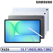 ☆登錄送好禮 另送保護殼+保貼等☆SAMSUNG 三星 Galaxy Tab S10 FE+ 10.9吋 5G版 8G/128G SM-X626  藍色