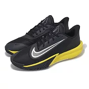 Nike 籃球鞋 Precision 7 VII 男鞋 黑 黃 緩震 運動鞋 HJ9153-001