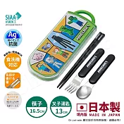 【百科良品】日本製 我的世界 創世神 Minecraft 麥塊 環保筷子+湯匙+叉子三件餐具組 抗菌加工Ag+(日本境內版) 末影人 苦力怕