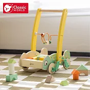 【德國 classic world 客來喜經典木玩】森林冒險學步車《10536》