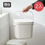 【日本霜山】簡約風提把式方形水桶(附蓋)-9L-2入
