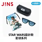 JINS STAR WARS設計款 星球系列 (MRF-25S-093-59) 達戈巴星-水銀鏡片