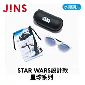 JINS STAR WARS設計款 星球系列 (MRF-25S-093-91) 霍斯星-水銀鏡片