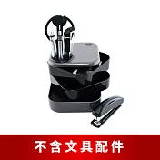 【O-Life】旋開置物整理收納盒-不含文具/小物整理盒/儲物盒/桌面收納 黑灰色