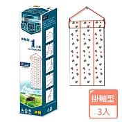 神捕 掛軸型黏蠅紙25x5cm(3入)