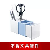 【O-Life】多功能伸縮收納盒-不含文具/小物整理盒/儲物盒/桌面收納 藍色