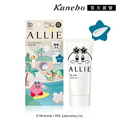 【Kanebo 佳麗寶】ALLIE 持采UV高效防曬水凝乳EXP 90g-限定設計款K