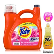 Tide超濃縮he高效能洗衣精(添加Downy柔軟精)141oz/4.16L(送日本洗碗精600ml