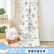義大利La Belle《楓糖維尼》眠綿冰兒童玻尿酸抗菌涼感涼被(100x120CM)