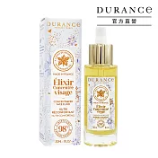 DURANCE朵昂思 琉璃苣臉部精華液(30ml)-公司貨