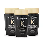 KERASTASE 卡詩 黑鑽極萃逆時淨髮浴超值旅行組(80ml)X3-國際航空版