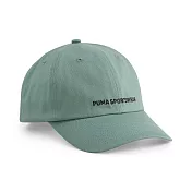 PUMA 男女 基本系列 Sportswear 棒球帽(N)-02403609 綠色