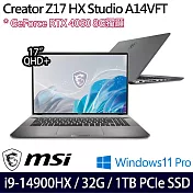 MSI 微星 Creator Z17 HX Studio A14VFT-413TW 17吋 觸控筆電 (i9-14900HX/32G/1TB/RTX4060/W11P)