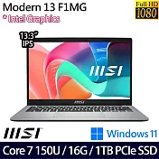 MSI 微星 Modern 13 F1MG-002TW 13.3吋 商務筆電 (Core 7 150U/16G/1TB/W11/2年保)
