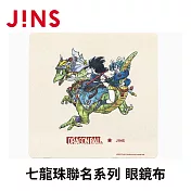 JINSx七龍珠聯名系列 (CDBC-1) 眼鏡布