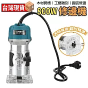 修邊機 打磨機 雕刻機 木工110V多功能工具倒裝電木銑雕刻開孔鑼機 開槽機 058修邊機