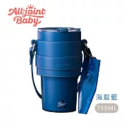 義大利【All joint】隨行陶瓷保溫杯750ml 海靛藍