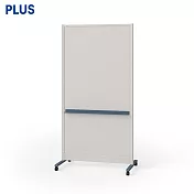 PLUS 極簡灰雙面屏風白板  極簡藍
