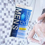 日本製AISEN男士加長適粗沐浴澡巾-28x120cm-2入