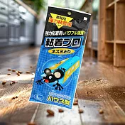 日本製KOKUBO捕鼠屋-6入