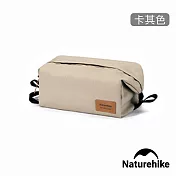【Naturehike】XS01防潑水旅行化妝盥洗包 LX001 經典款 卡其