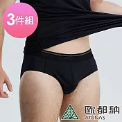 【ATUNAS 歐都納】男款零著感抑菌三角內褲(三件一組)A1UCCC06M3- M 黑