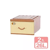 《真心良品》KEYWAY聯府 面寬40cm佐藤抽屜式收納箱26L-2入