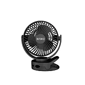 WiWU 二代多功能USB夾式涼風扇 MY-W026 暗夜黑
