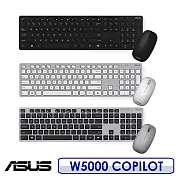 ASUS W5000 無線鍵盤滑鼠組 Copilot鍵 全黑色