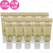 【即期良品】SHISEIDO 資生堂 怡麗絲爾 彈潤超抗皺眼唇精華乳V(2g)*10(公司貨)