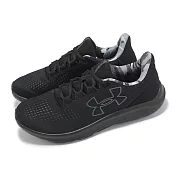 Under Armour 慢跑鞋 Charged Pursuit 3 BL Camo 男鞋 黑 透氣 輕量 緩衝 運動鞋 UA 3027156002 27cm BLACK