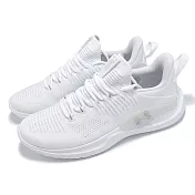 Under Armour 訓練鞋 Flow Dynamic INTLKNT 男鞋 白 灰 針織 緩衝 運動鞋 UA 3027177100
