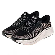 SKECHERS GO RUN MAX CUSHIONING ELITE 2.0 女 慢跑鞋-129646BKRG US6 黑色