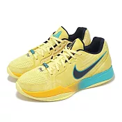 Nike 籃球鞋 JA 2 EP 男鞋 Out My Body 黃 綠 莫蘭特 FD7327-700 26.5cm 黃色