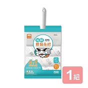 《真心良品xUdlife》短柄膠黏拖把超值組