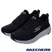 SKECHERS GO RUN MAX CUSHIONING PREMIER 2.0 男 慢跑鞋-220840CCOR US12 黑色