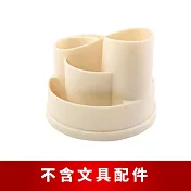 【O-Life】旋轉置物收納盒- 不含文具/小物整理盒/儲物盒/文具收納 米色