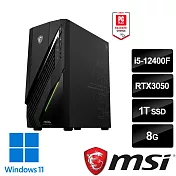 msi微星 Infinite E1 12TA-064TW RTX3050 電競桌機 (i5-12400F/8G/1T SSD/RTX3050-6G/Win11)
