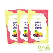 【多立康】 維他命C+E 口含錠 60粒x3
