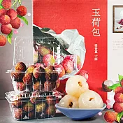 【芳境合作社】玉荷包禮盒 燈照特級(3000g) 06/02~06/09間出貨