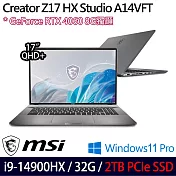 ★硬碟升級★MSI 微星 Creator Z17 HX Studio A14VFT-413TW 17吋 觸控筆電(i9-14900HX/32G/2TB/RTX4060)