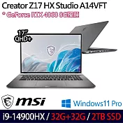 ★全面升級★MSI 微星 Creator Z17 HX Studio A14VFT-413TW 17吋筆電(i9-14900HX/32G+32G/2TB/RTX4060)