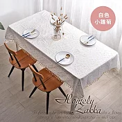 【Homely Zakka】日式 ins風棉麻清新桌巾120X180cm 5款任選 白色小雛菊