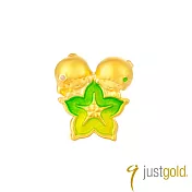 【Just Gold 鎮金店】繽紛果漾派對 黃金串珠(楊桃Kiki&Lala)