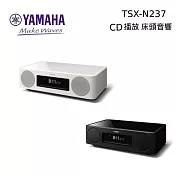 【全新優惠】YAMAHA Wifi藍芽桌上型音響 TSX-N237 臺灣公司貨 白色
