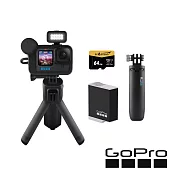 【GoPro】HERO12  Black CE創作者輕旅自拍套組 (HERO12 創作者+迷你延長桿+腳架+原廠充電電池+64G記憶卡) 公司貨