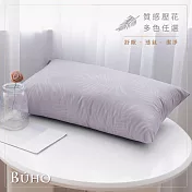 【BUHO布歐】可水洗舒眠抗菌機能枕-皎潔白(台灣製) 《淡雅紫》