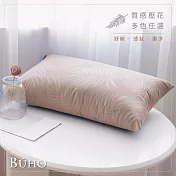 【BUHO布歐】可水洗舒眠抗菌機能枕-皎潔白(台灣製) 《燕麥奶》